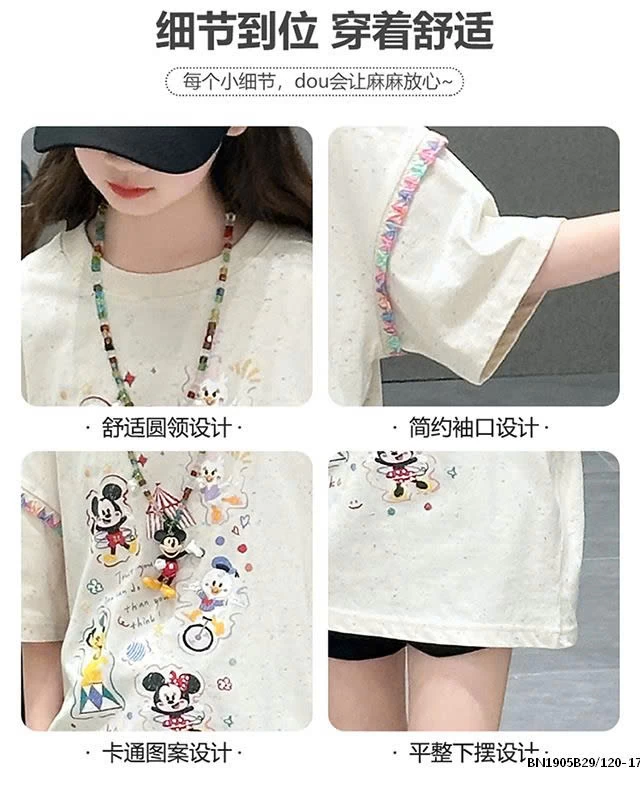 ÁO THUN MICKEY SZ ĐẠI