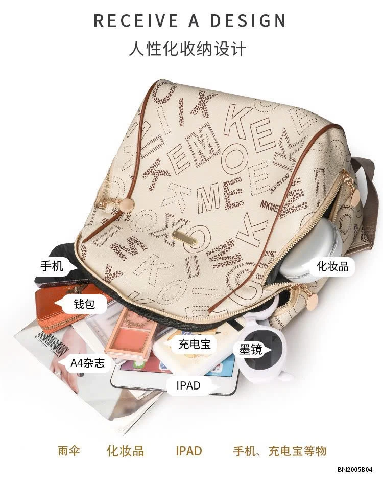 BALO DA PU CHỮ CÁI