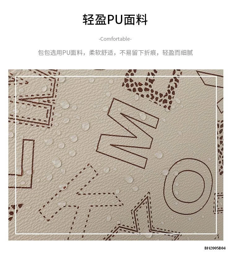 BALO DA PU CHỮ CÁI