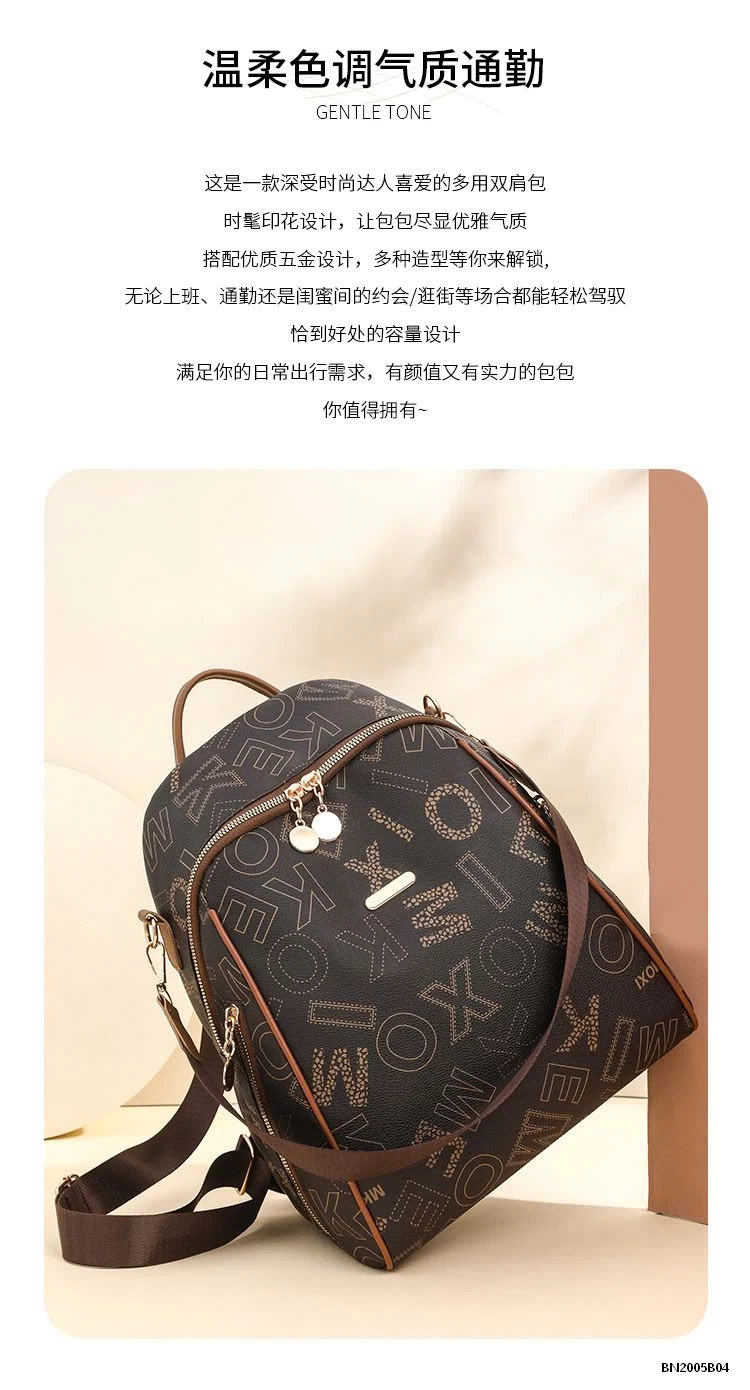 BALO DA PU CHỮ CÁI