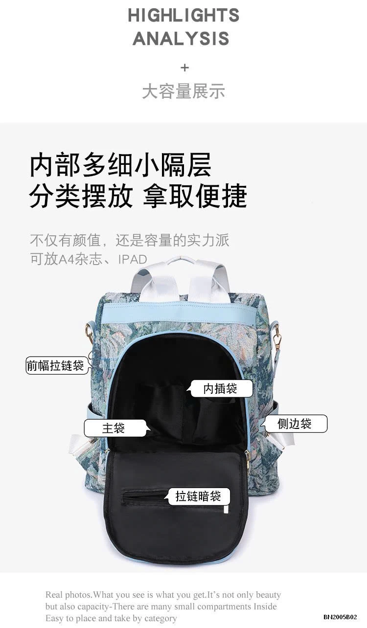 BALO HỌA TIẾT HOA LÁ