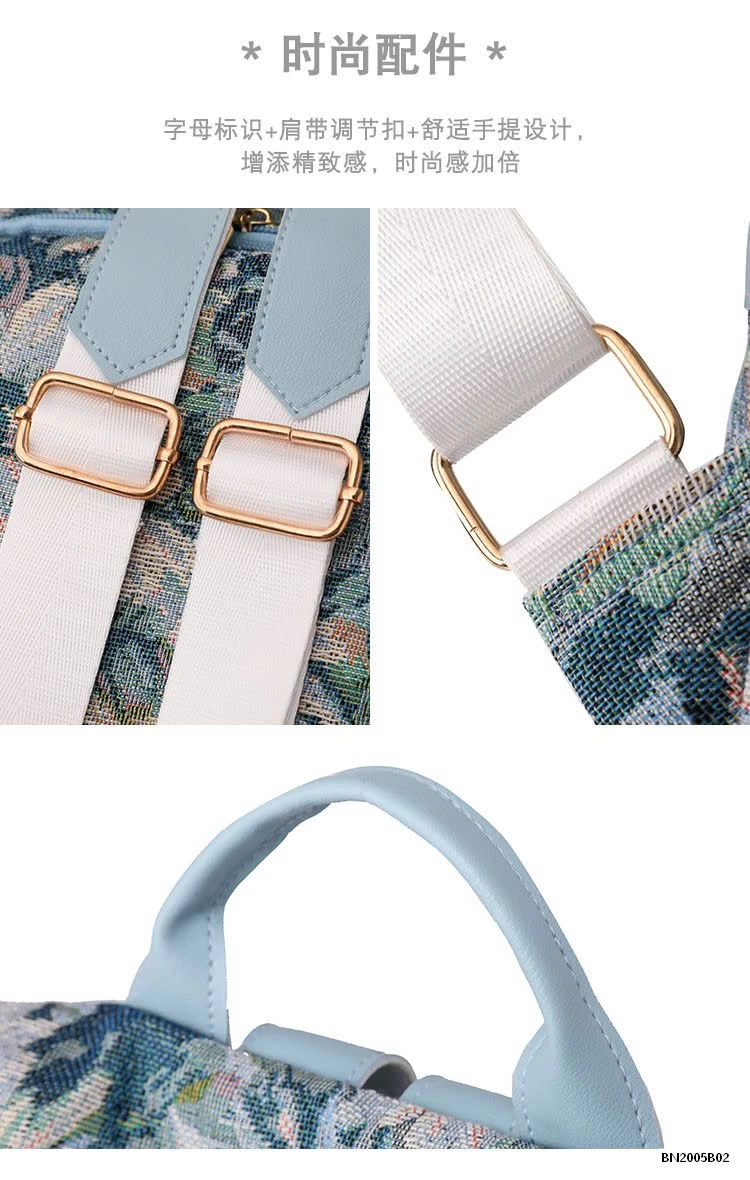 BALO HỌA TIẾT HOA LÁ