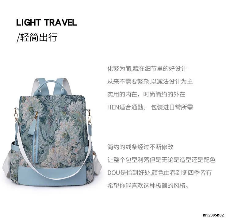 BALO HỌA TIẾT HOA LÁ