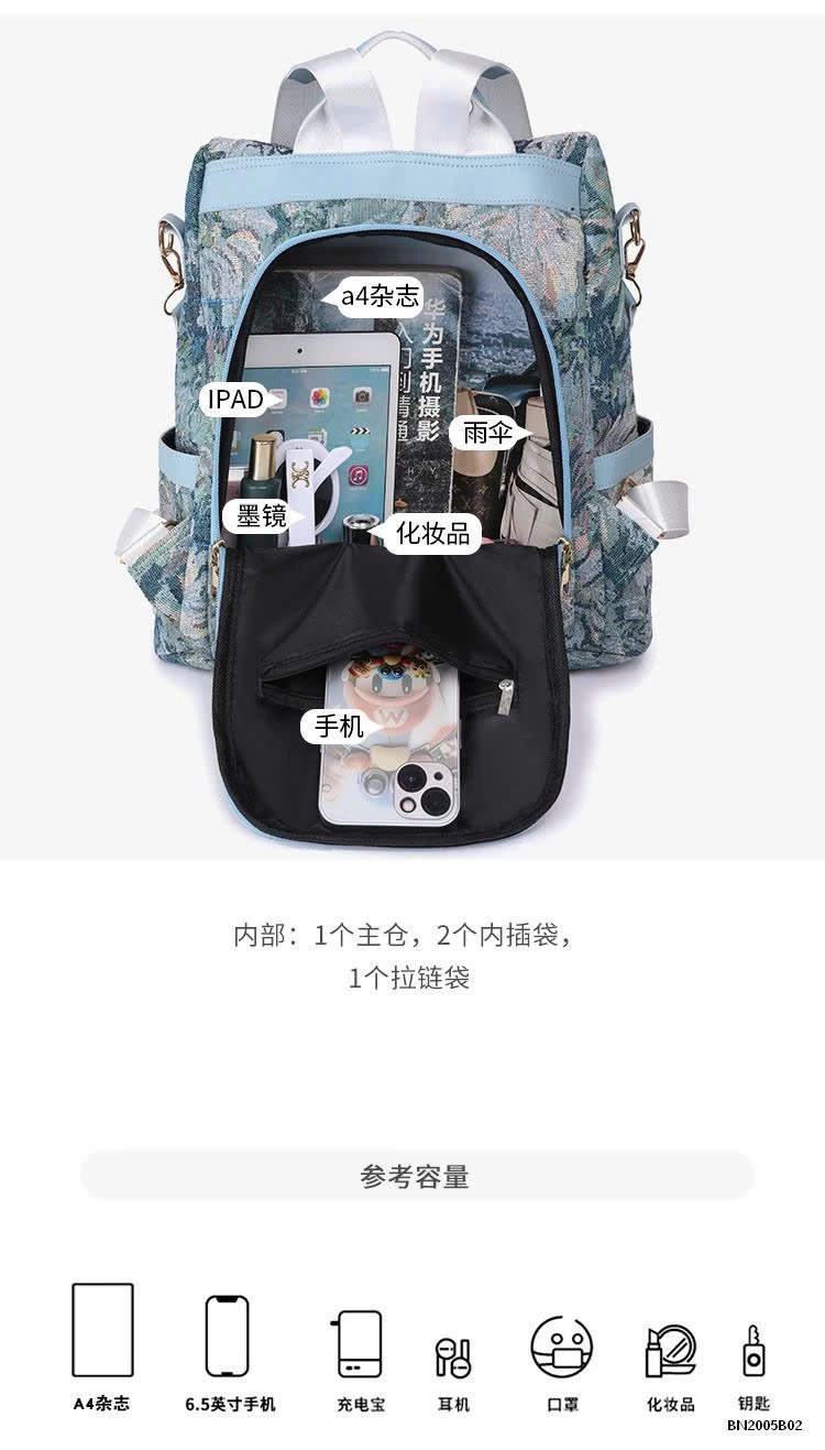 BALO HỌA TIẾT HOA LÁ