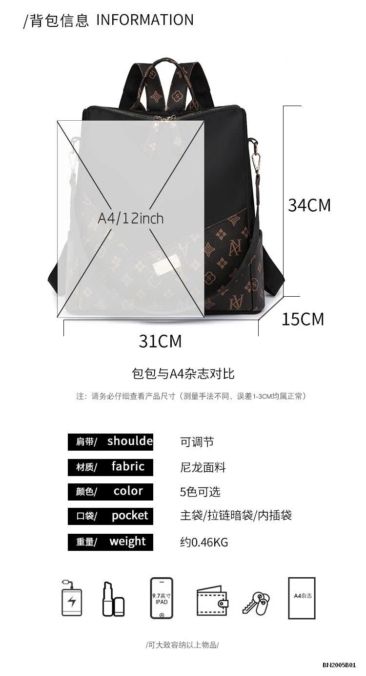 BALO, TÚI XÁCH PHỐI MẦU