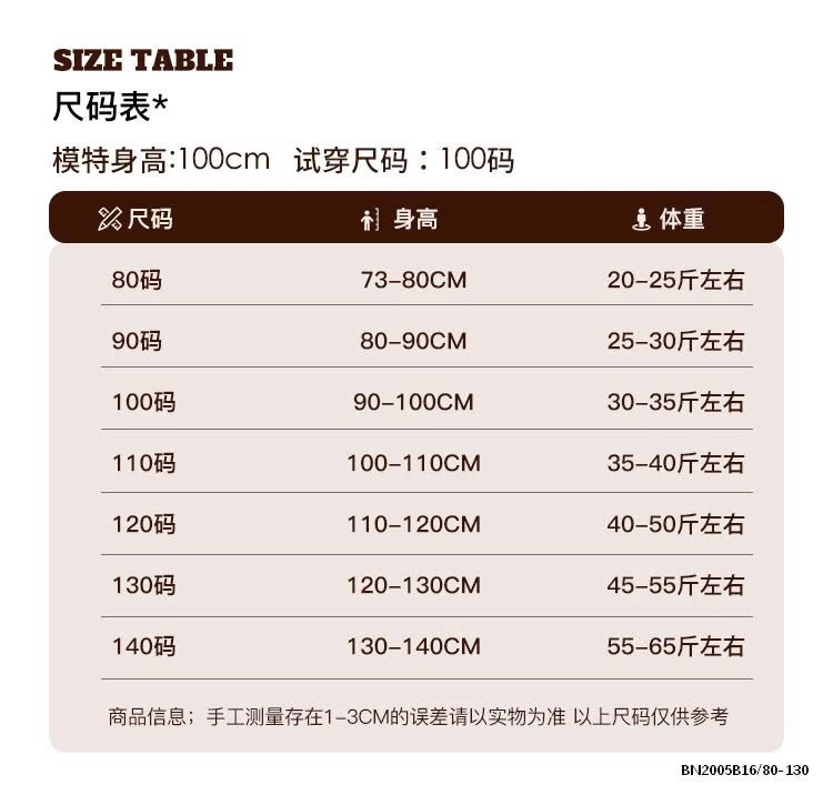 QUẦN SHORT CARO VINTAGE