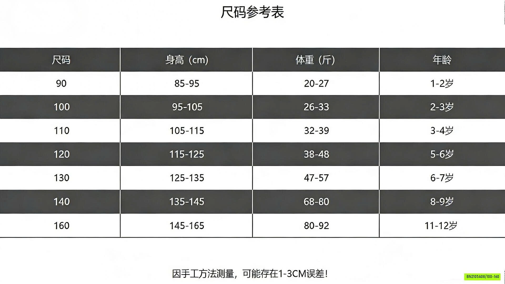 SHORT JEANS RÁCH PHỐI MÀU