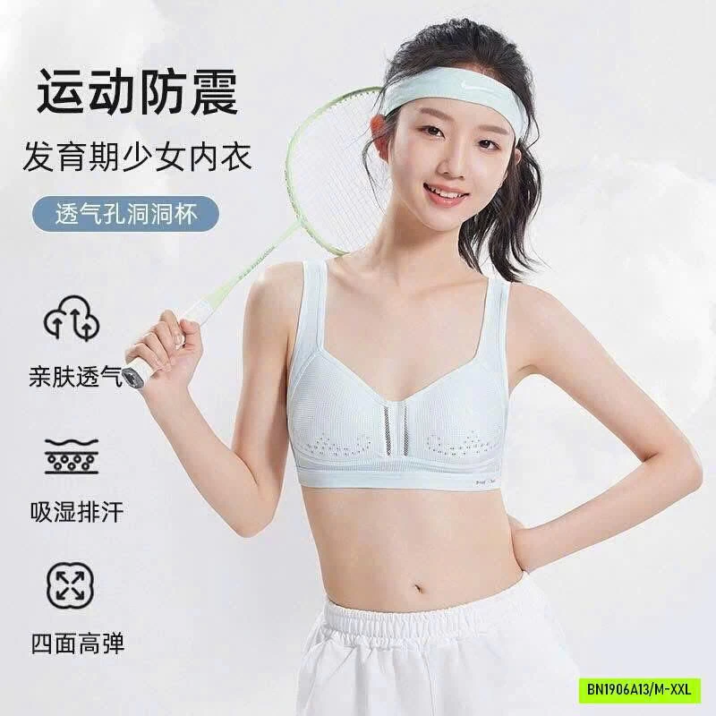 ÁO BRA HỌC SINH KHÔNG GỌNG