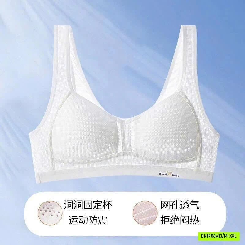 ÁO BRA HỌC SINH KHÔNG GỌNG