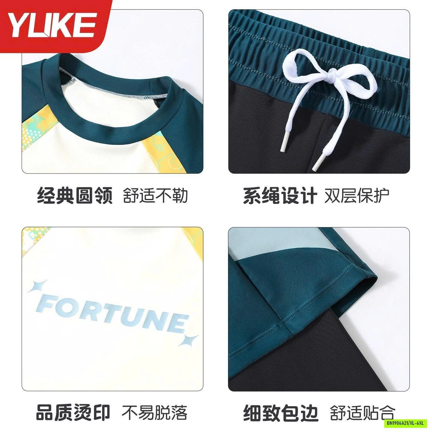 SÉT BƠI DÀI TAY PHỐI MÀU YLIKE