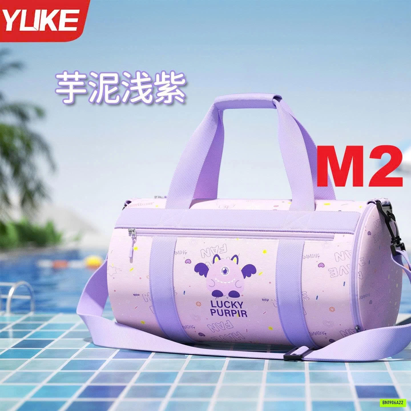 TÚI ĐỰNG ĐỒ BƠI YLIKE