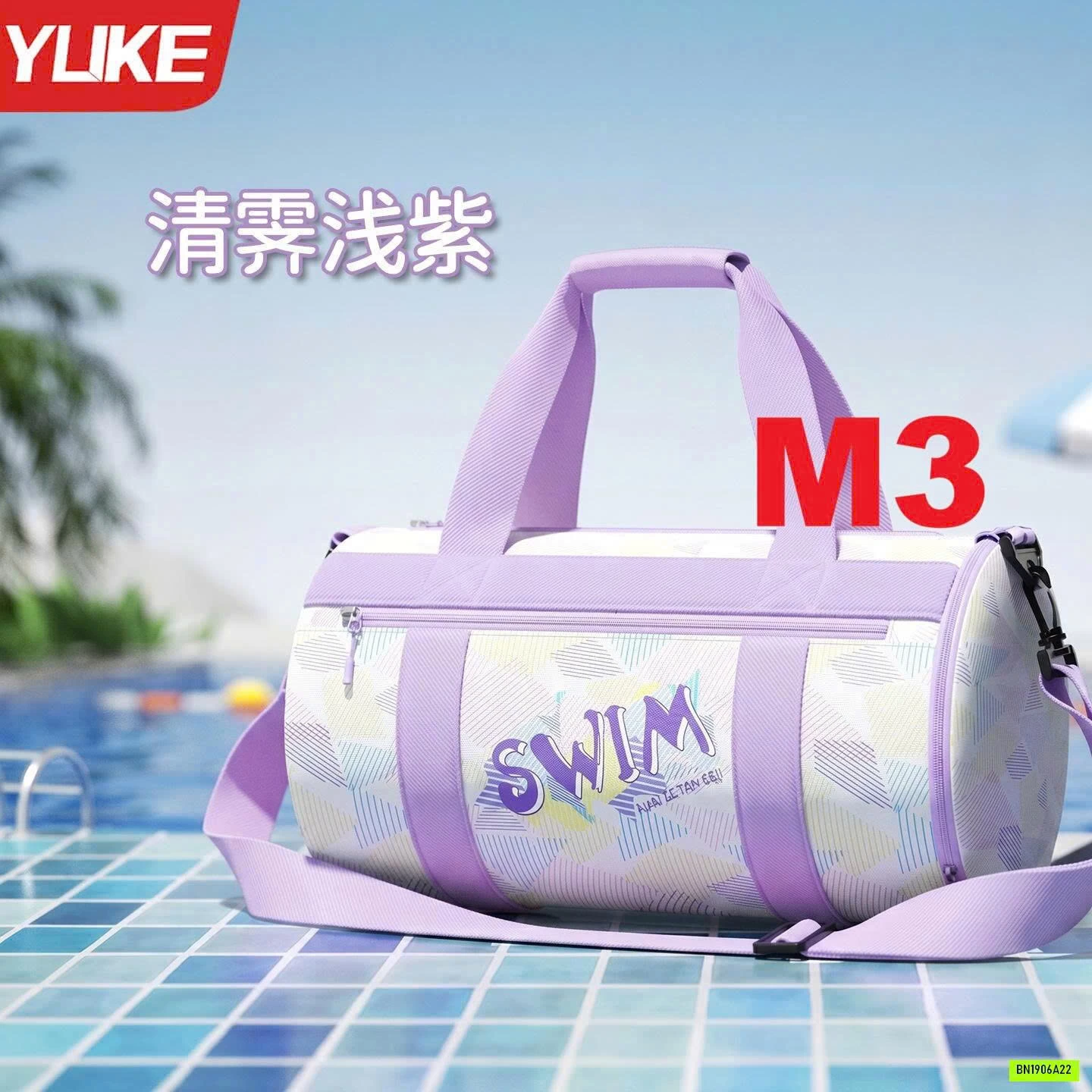TÚI ĐỰNG ĐỒ BƠI YLIKE