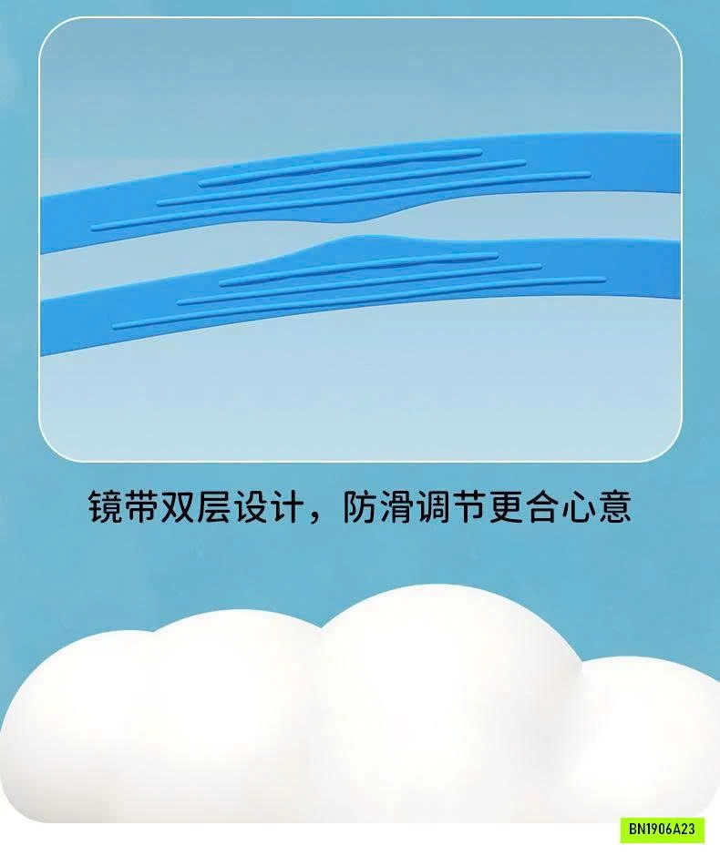 KÍNH BƠI GÓC RỘNG YLIKE