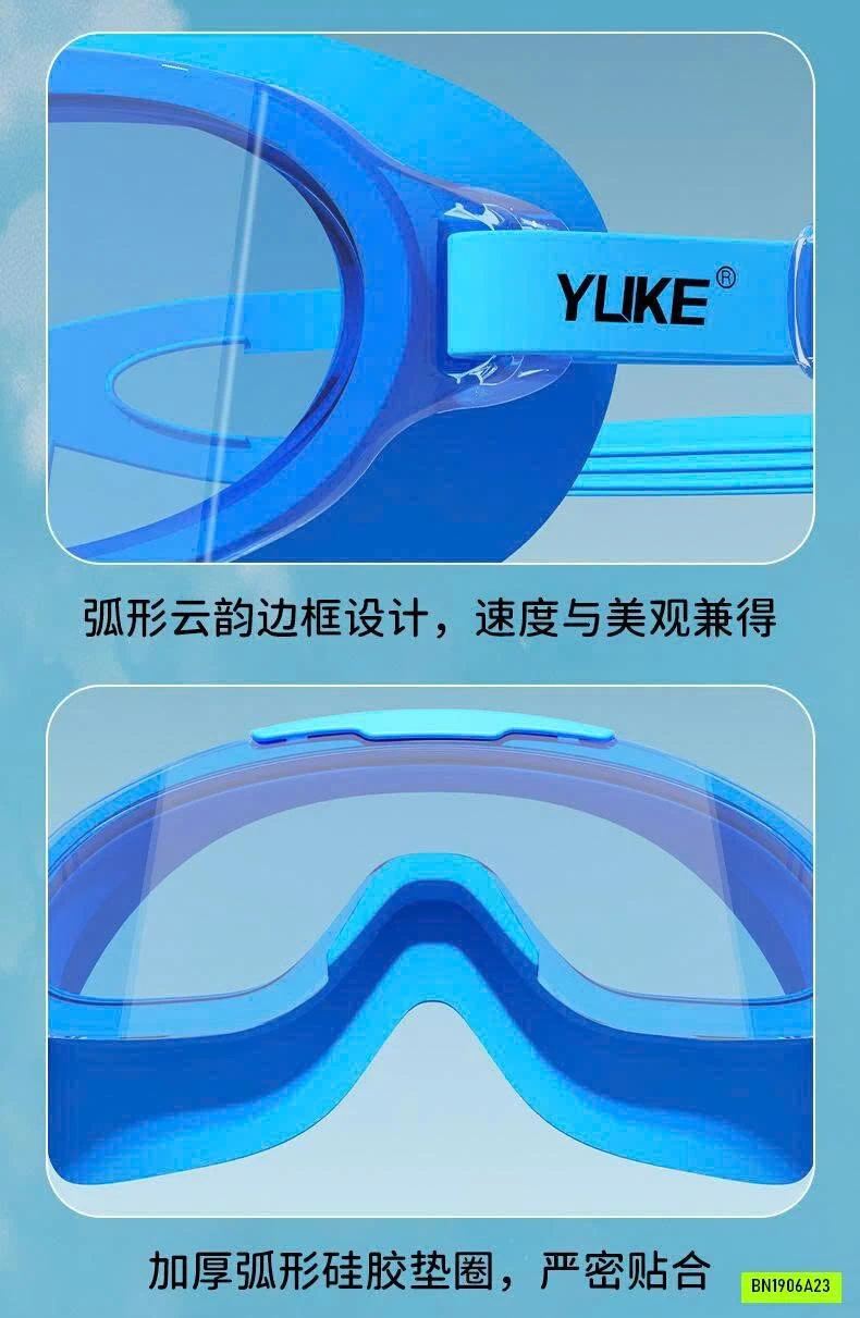 KÍNH BƠI GÓC RỘNG YLIKE