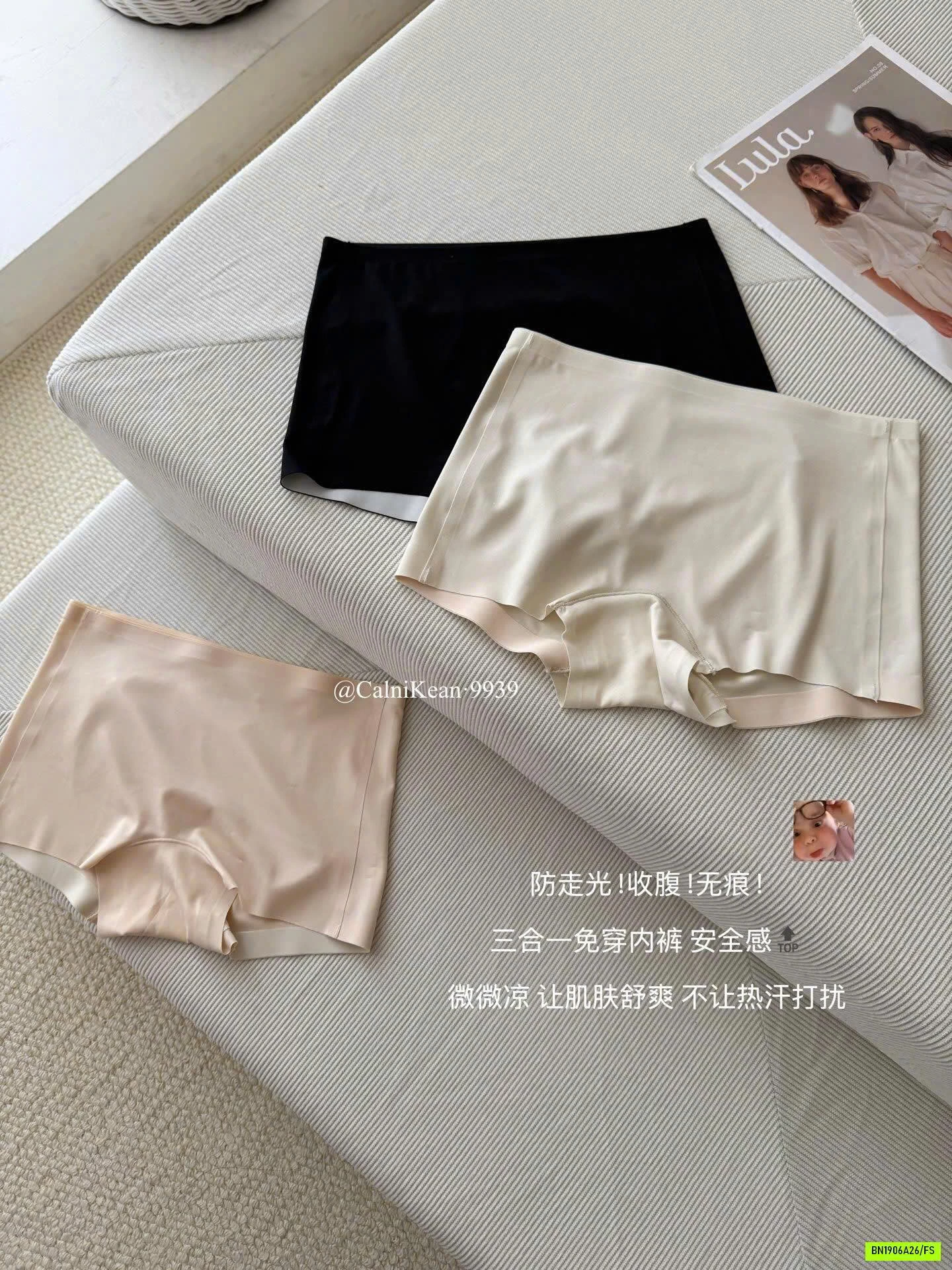 COMBO 3 QUẦN BẢO HỘ MẶC VÁY