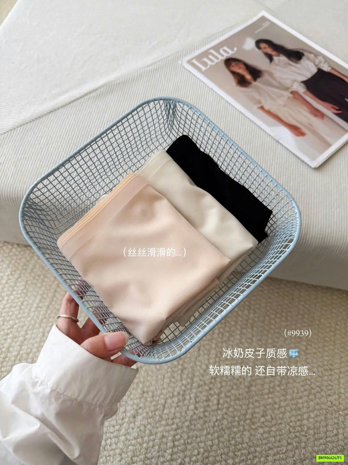 COMBO 3 QUẦN BẢO HỘ MẶC VÁY