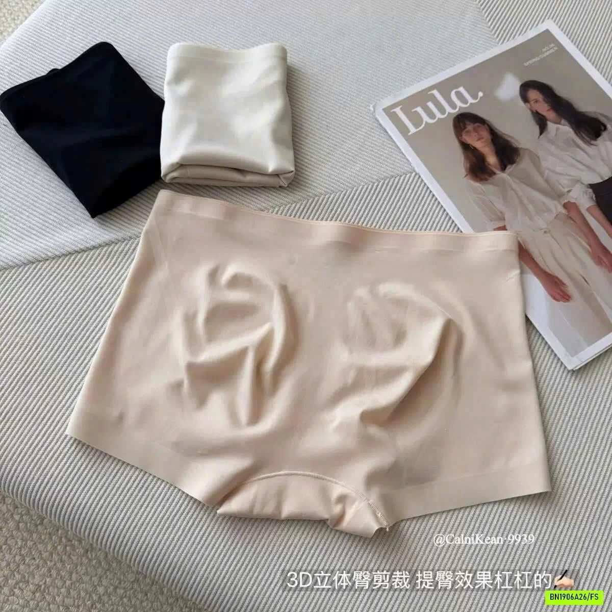 COMBO 3 QUẦN BẢO HỘ MẶC VÁY
