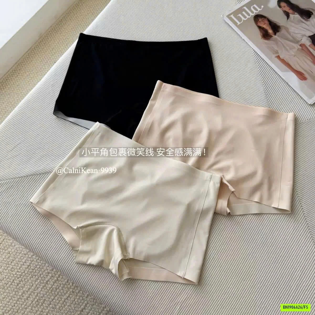 COMBO 3 QUẦN BẢO HỘ MẶC VÁY