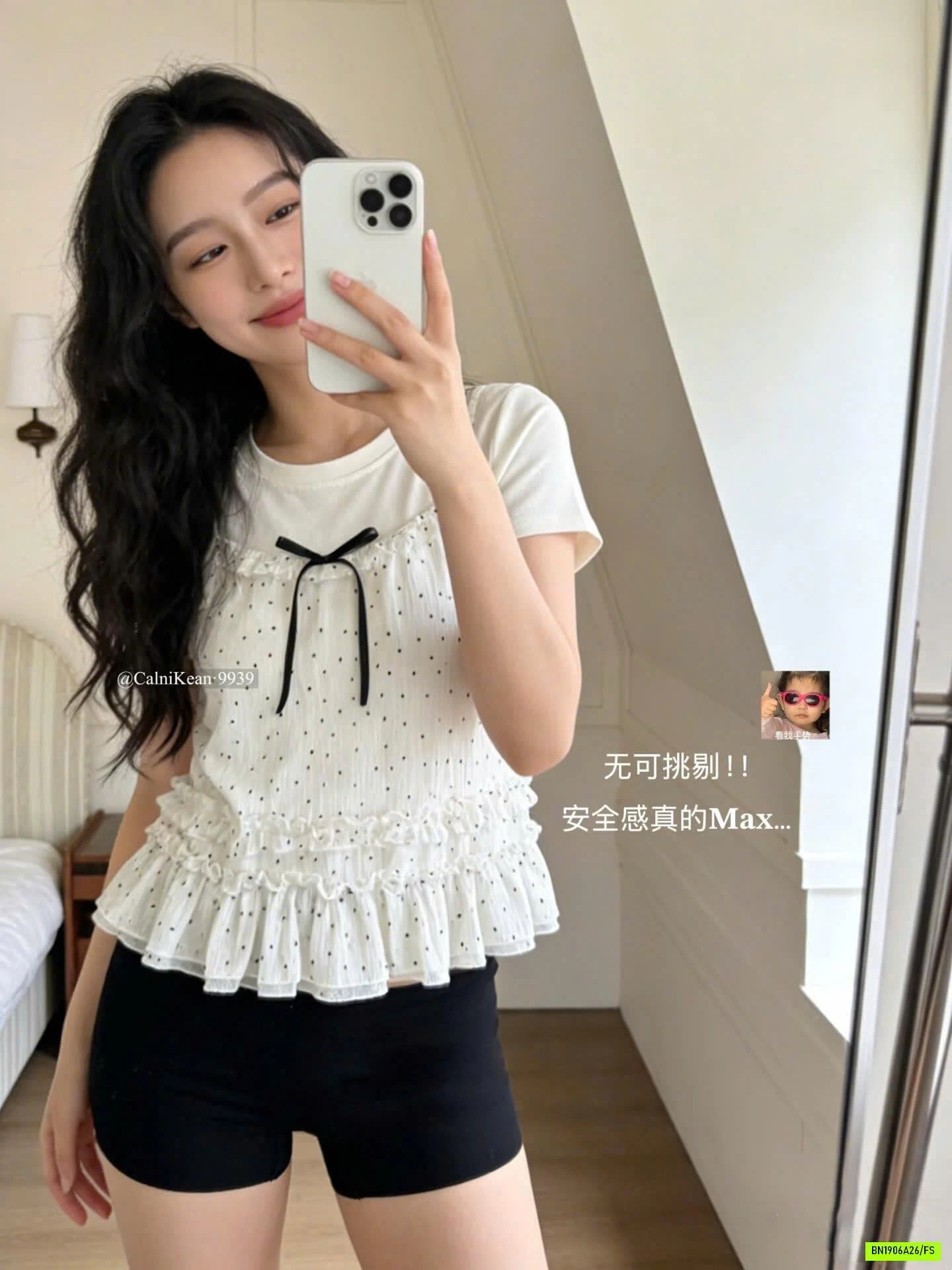 COMBO 3 QUẦN BẢO HỘ MẶC VÁY