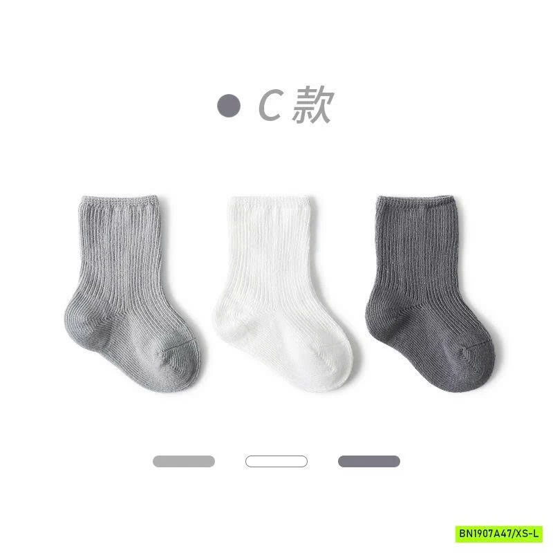 SÉT 3Đ TẤT CAO CỔ TRƠN MÀU CHO BÉ