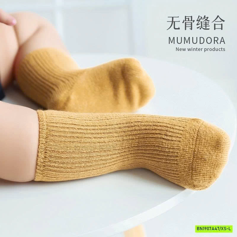 SÉT 3Đ TẤT CAO CỔ TRƠN MÀU CHO BÉ