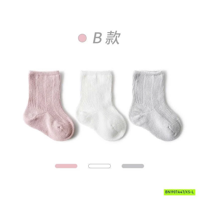 SÉT 3Đ TẤT CAO CỔ TRƠN MÀU CHO BÉ