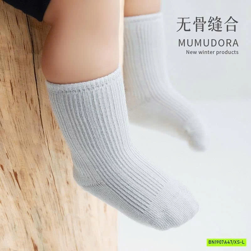 SÉT 3Đ TẤT CAO CỔ TRƠN MÀU CHO BÉ