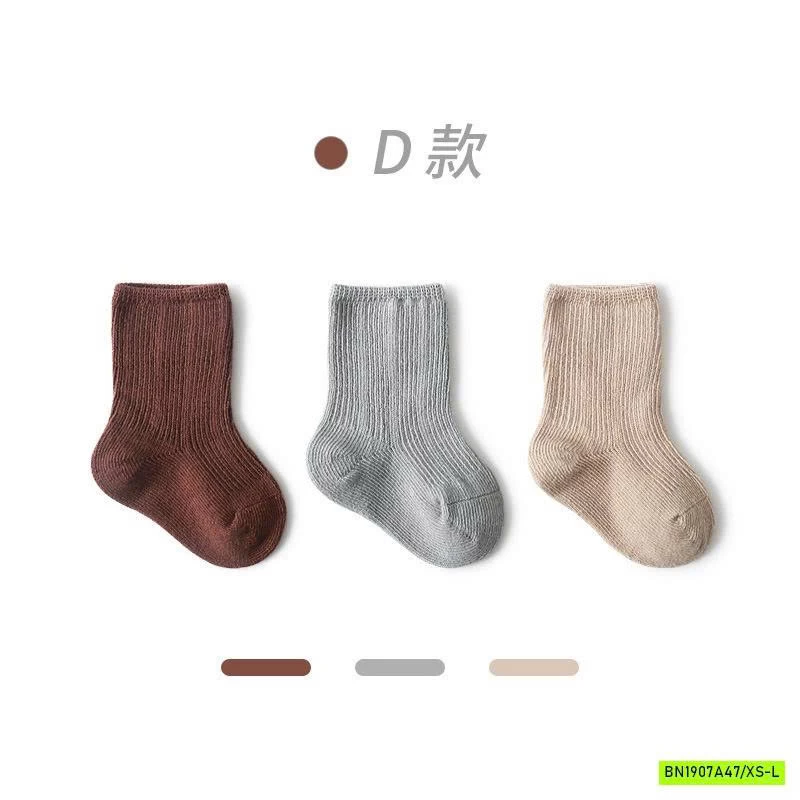 SÉT 3Đ TẤT CAO CỔ TRƠN MÀU CHO BÉ