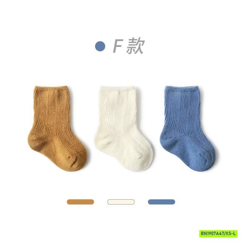 SÉT 3Đ TẤT CAO CỔ TRƠN MÀU CHO BÉ