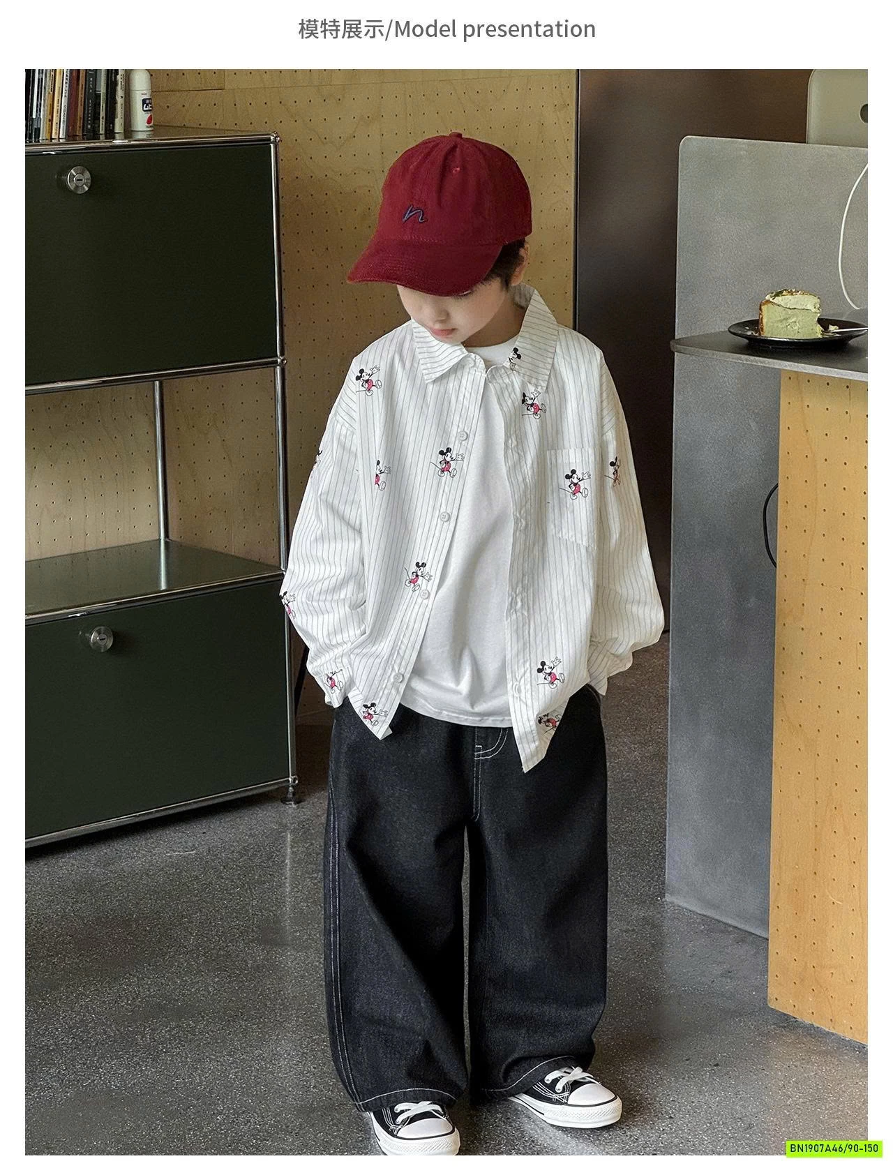 SƠ MI SỌC MICKEY AQ5027