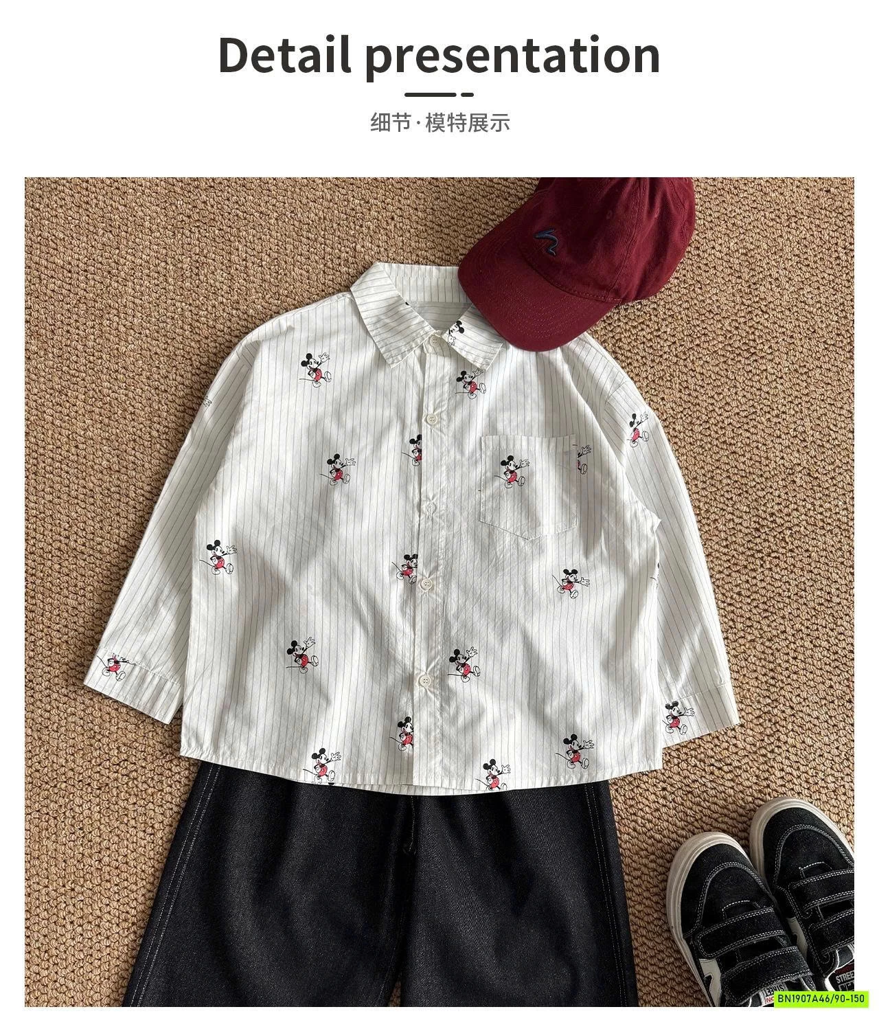 SƠ MI SỌC MICKEY AQ5027