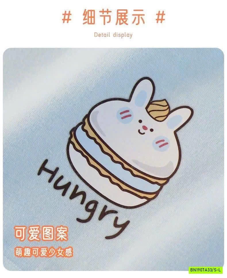 SET 4 ÁO LÓT CHO BÉ GÁI MỚI LỚN