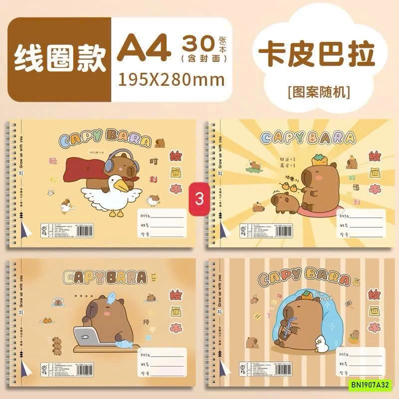 COMBO 4 QUYỂN VỞ VẼ A4 120 TRANG