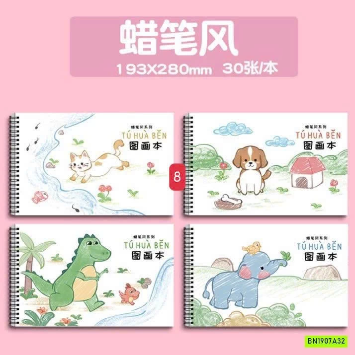 COMBO 4 QUYỂN VỞ VẼ A4 120 TRANG