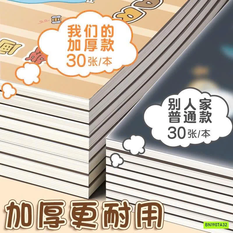 COMBO 4 QUYỂN VỞ VẼ A4 120 TRANG