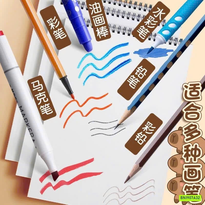 COMBO 4 QUYỂN VỞ VẼ A4 120 TRANG