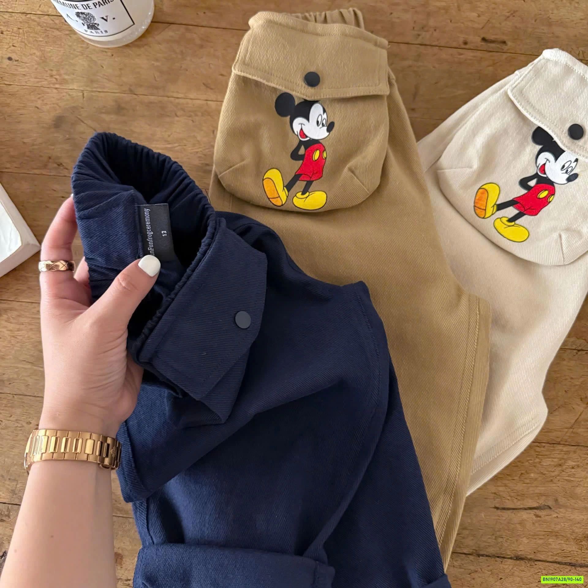QUẦN TÚI HỘP MICKEY MMGGBABY