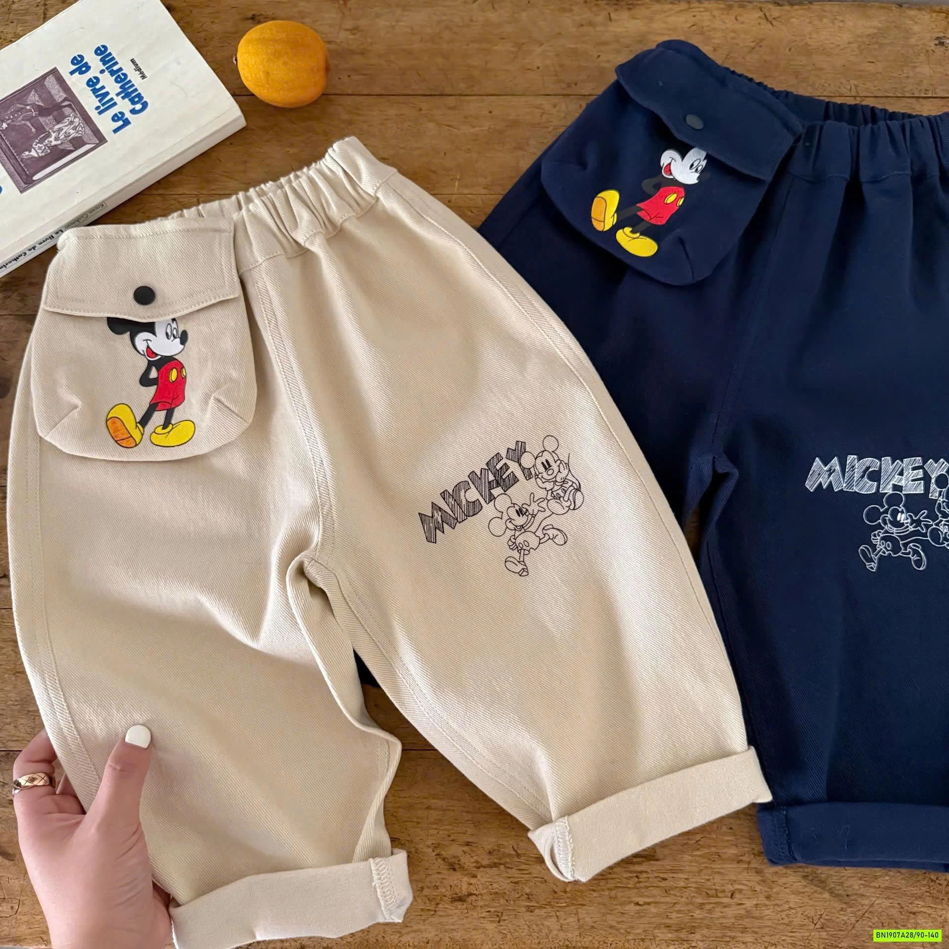 QUẦN TÚI HỘP MICKEY MMGGBABY