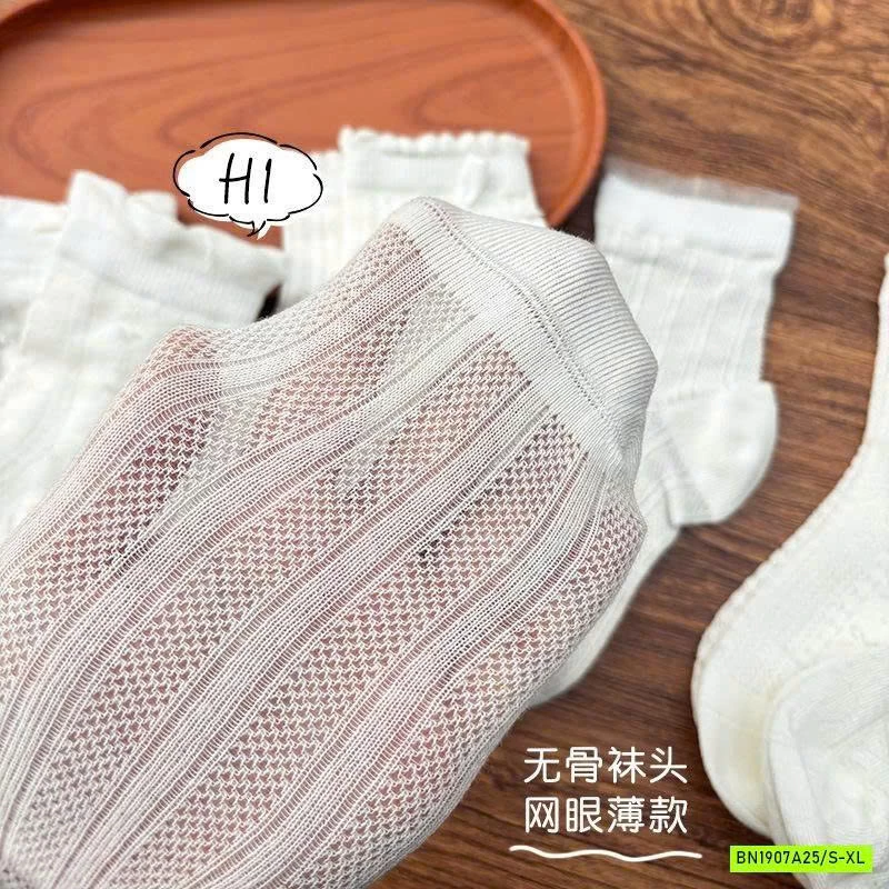 SET 5 ĐÔI TẤT NGẮN HÀN QUỐC