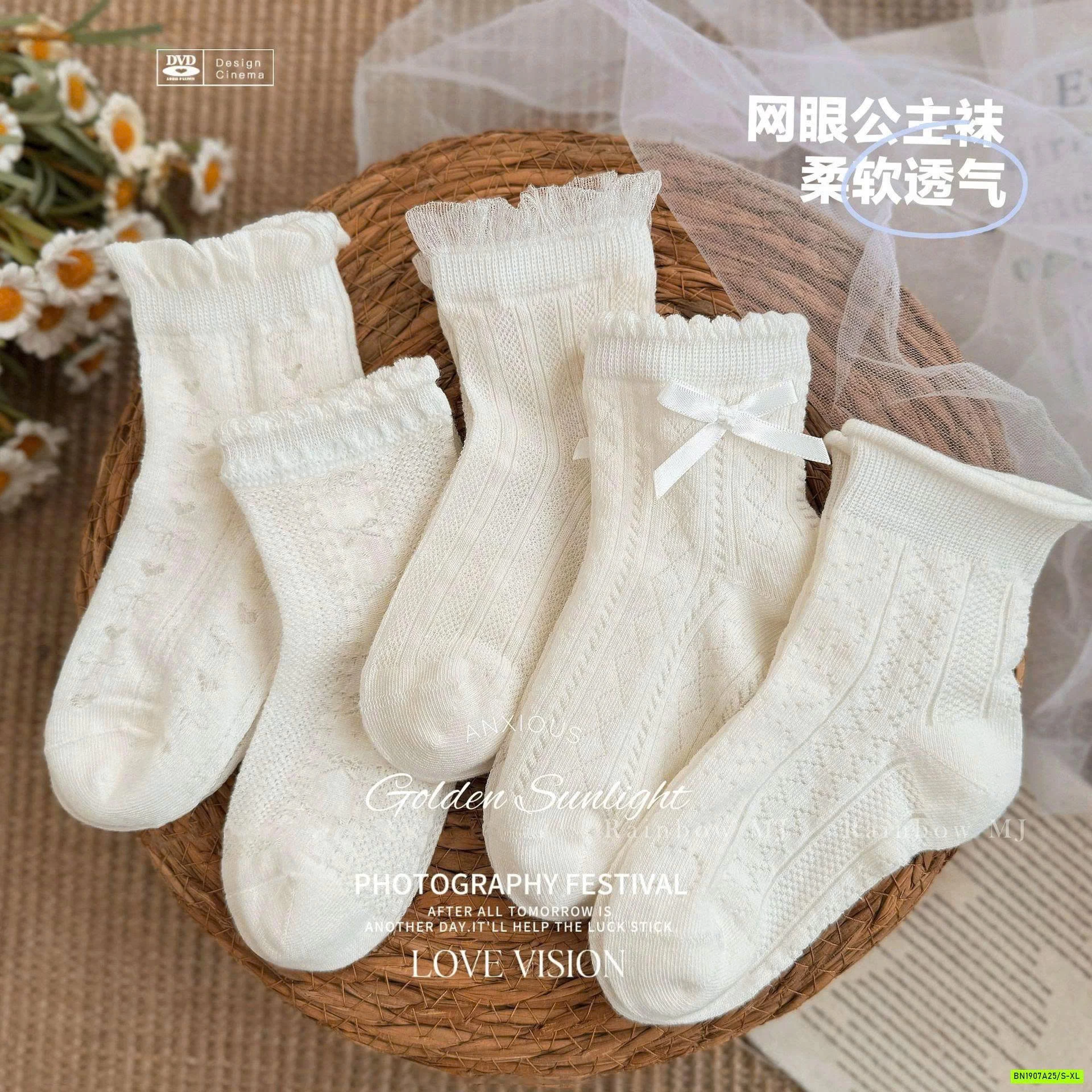 SET 5 ĐÔI TẤT NGẮN HÀN QUỐC