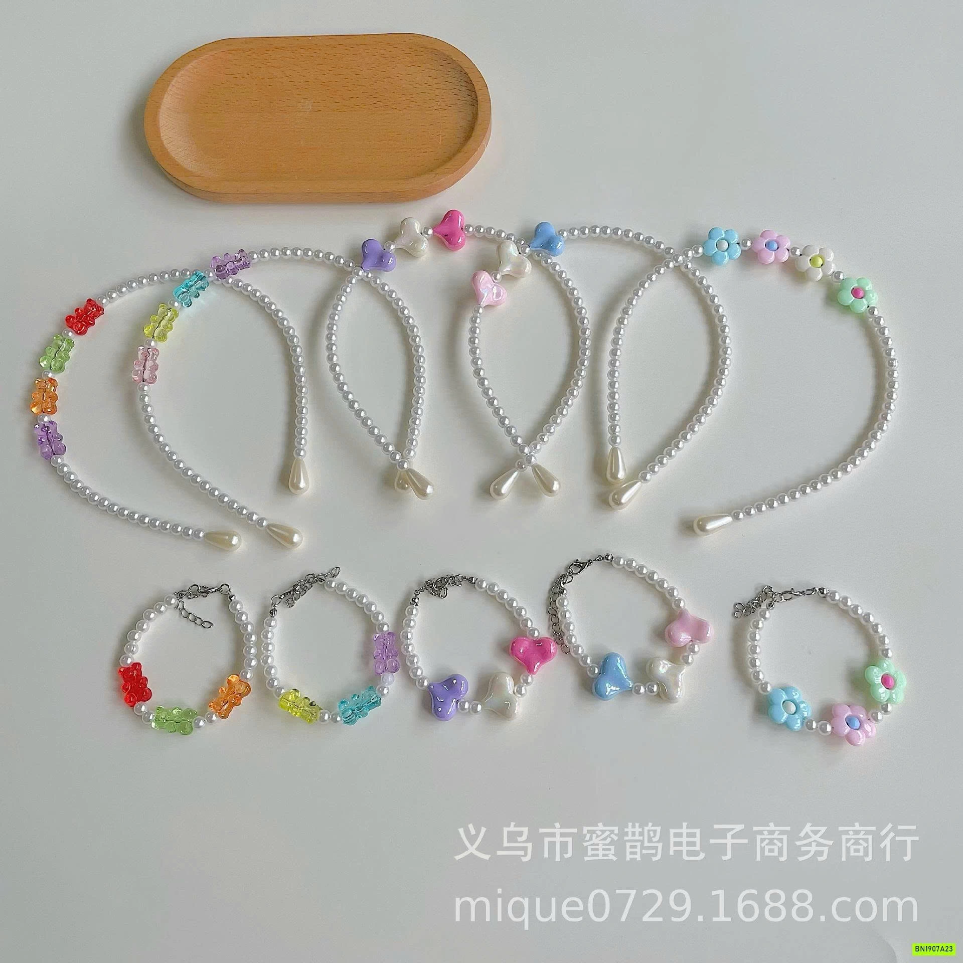 SÉT BỜM+VÒNG TAY NGỌC