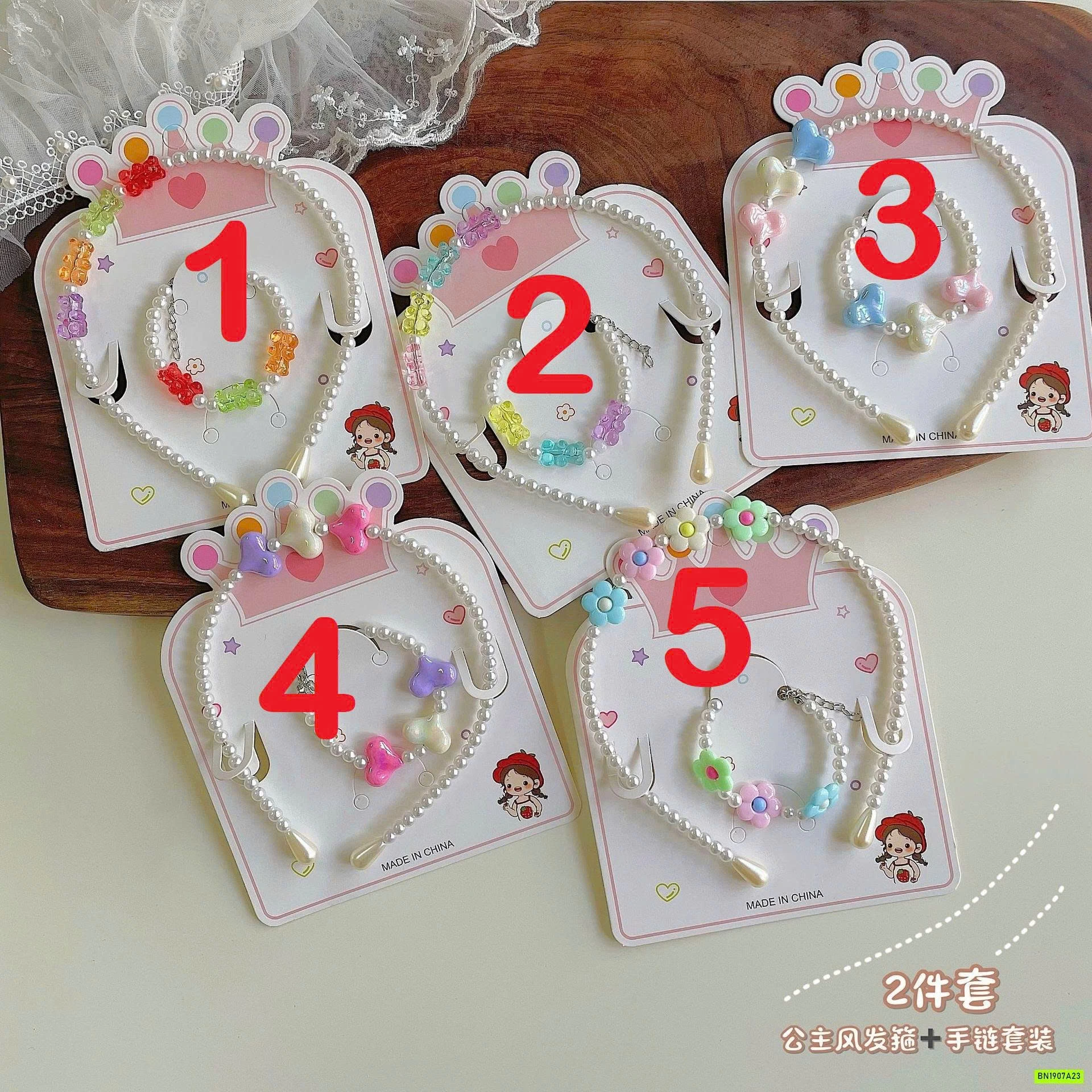 SÉT BỜM+VÒNG TAY NGỌC