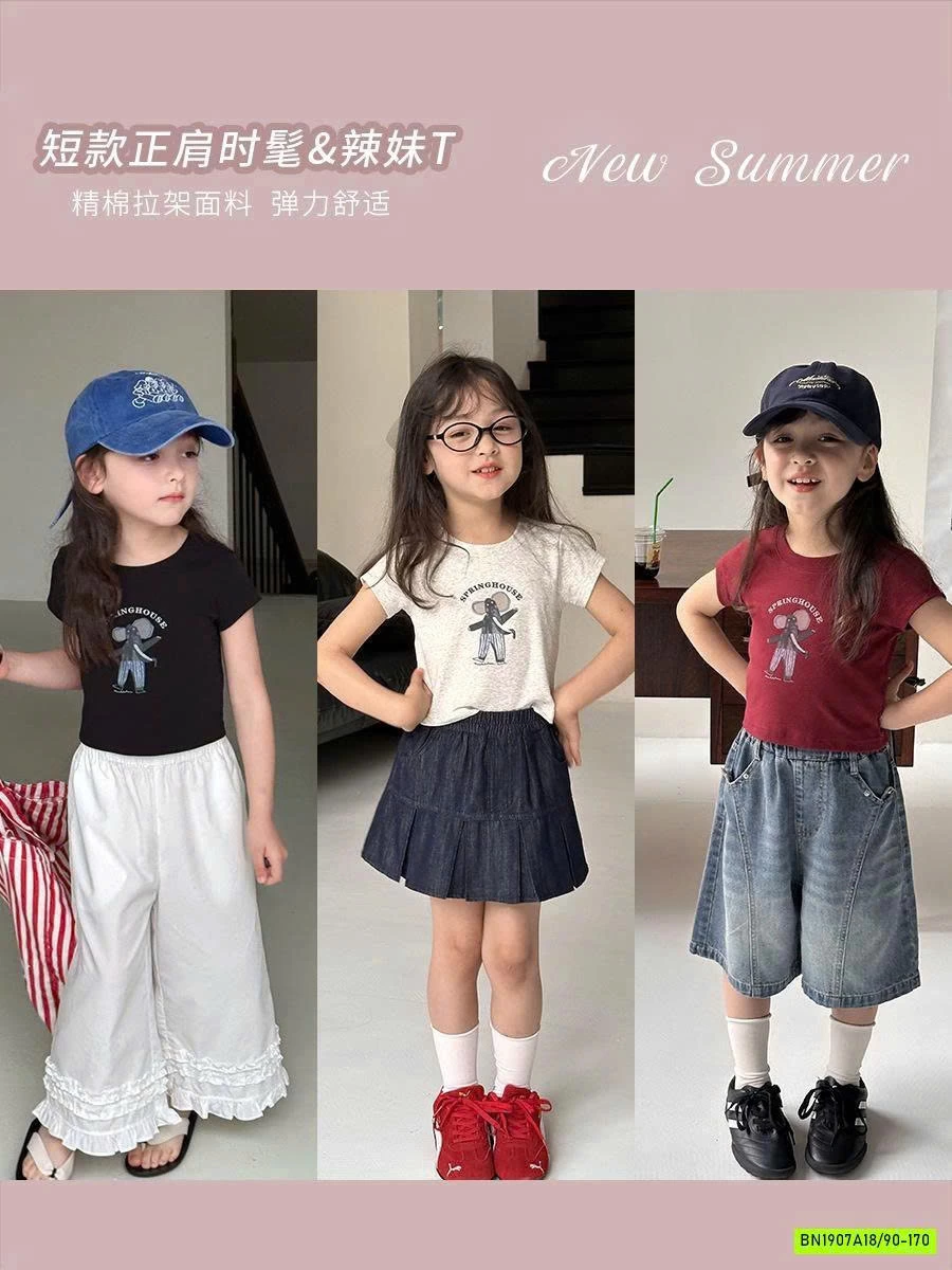 CROPTOP VOI CON 25E011 AMBB