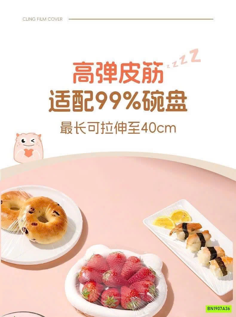 SÉT 2 GÓI BỌC THỰC PHẨM