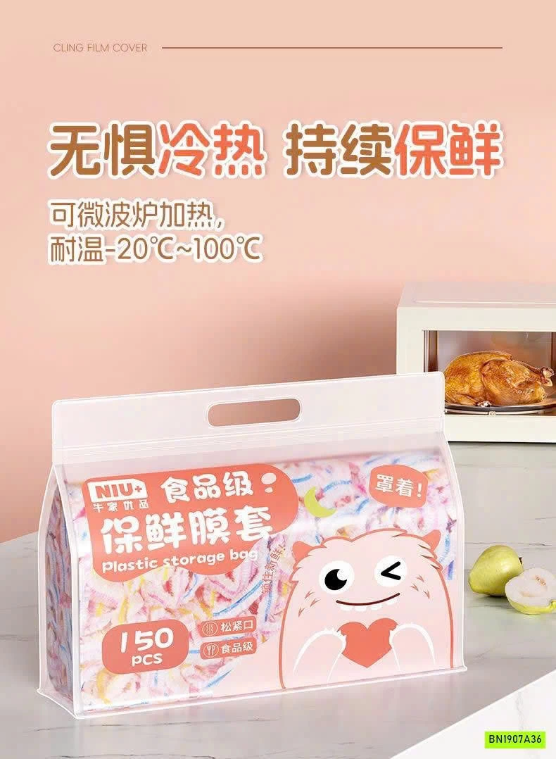 SÉT 2 GÓI BỌC THỰC PHẨM