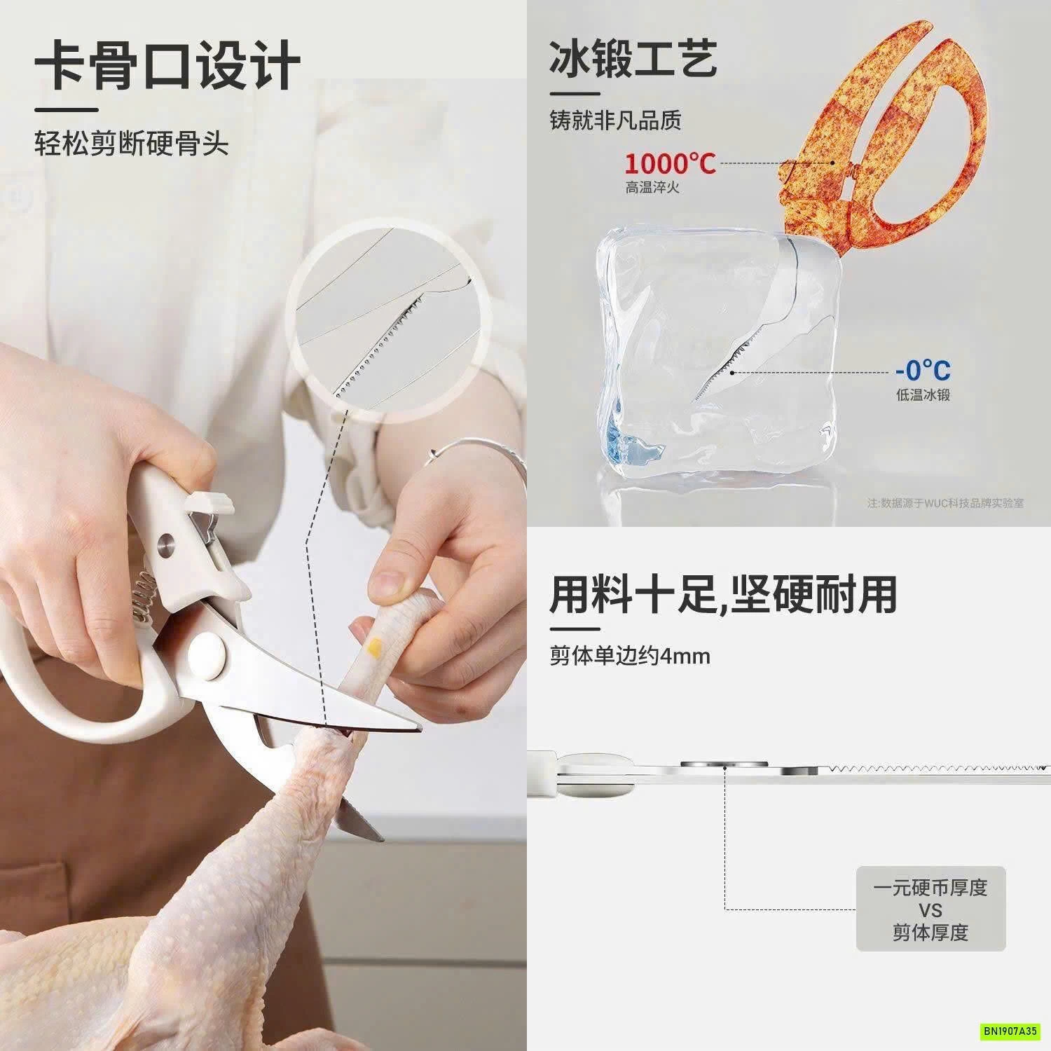 KÉO CẮT XƯƠNG  KAWASIMAYA