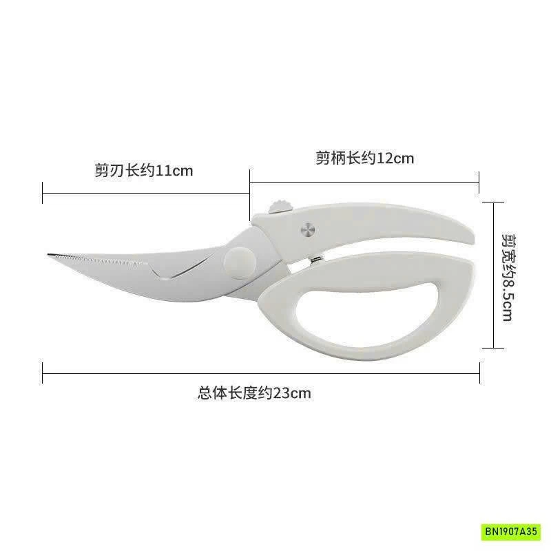 KÉO CẮT XƯƠNG  KAWASIMAYA