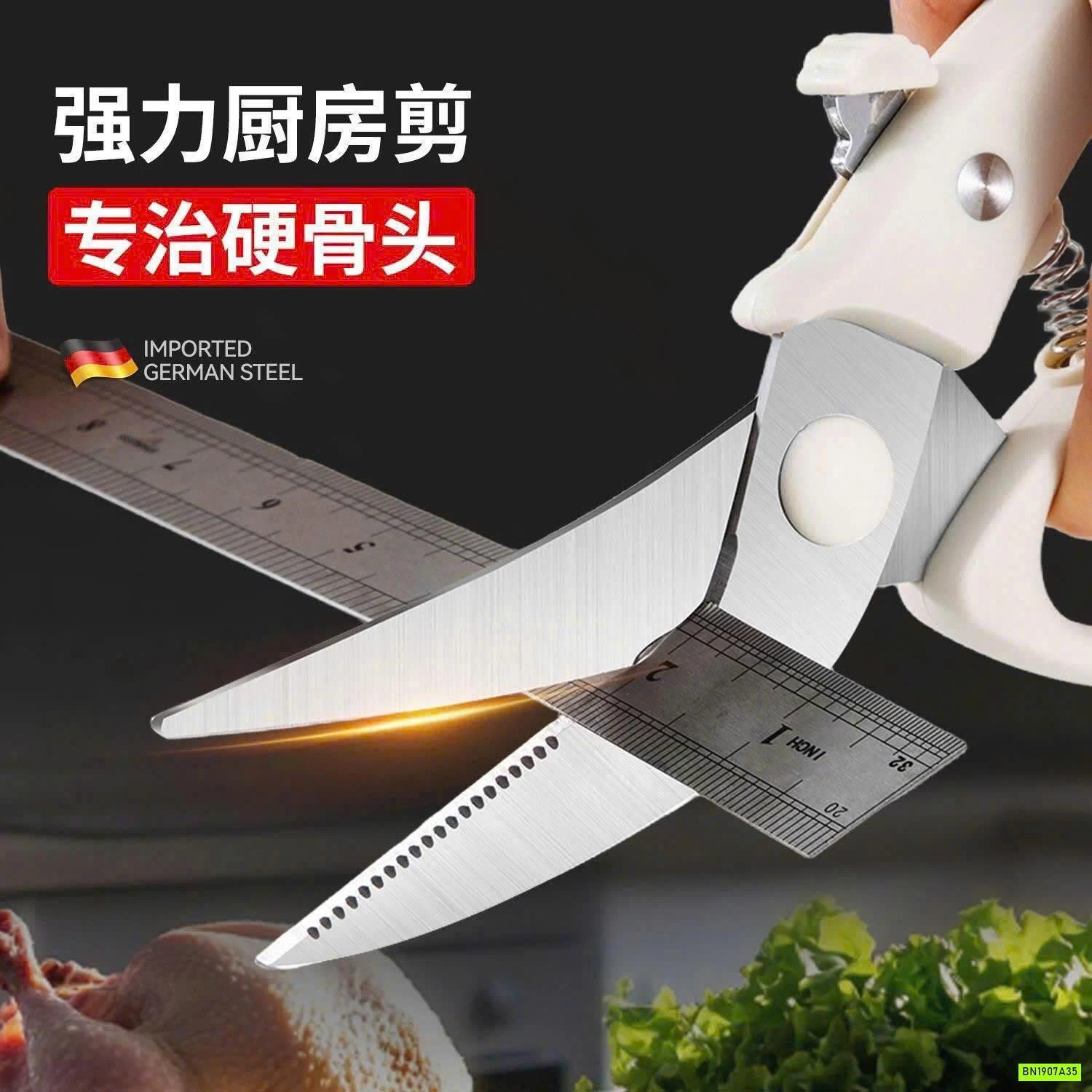 KÉO CẮT XƯƠNG KAWASIMAYA