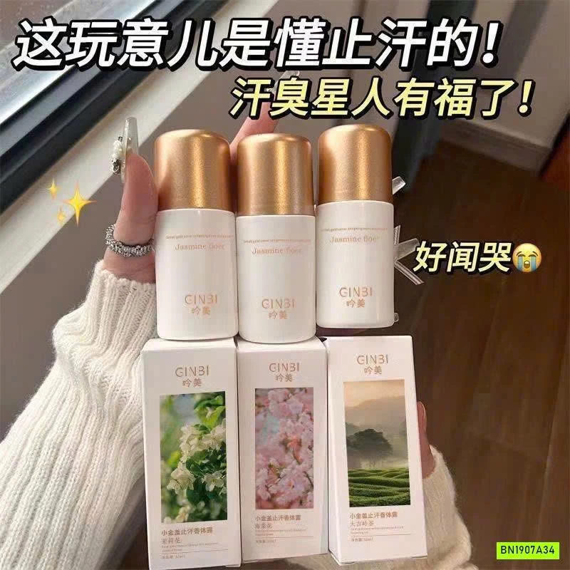 COMBO 3 LỌ LĂN KHỬ MÙI GINBI