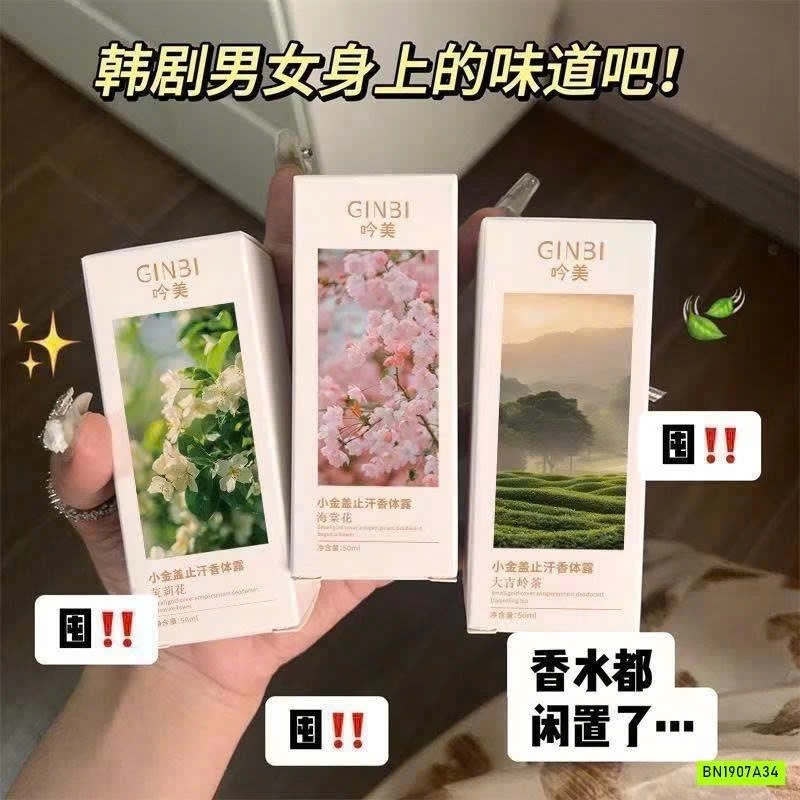 COMBO 3 LỌ LĂN KHỬ MÙI GINBI